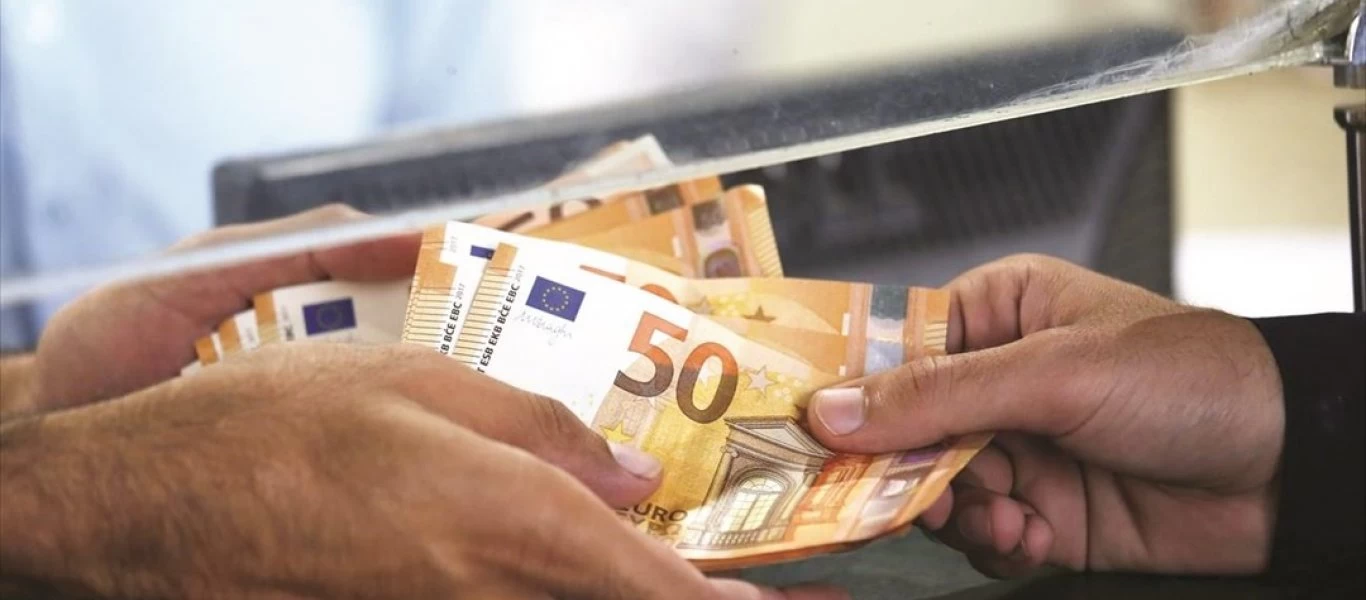 Επιστρεπτέα Προκαταβολή 7: Η προθεσμία για τις αιτήσεις και οι δικαιούχοι